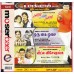 Darling darling darling – Oru kai osai – Veetla visheshanga 3 in 1 DVDs